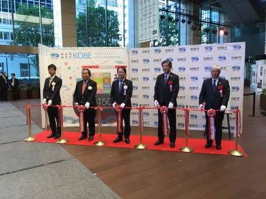 オープニングセレモニー