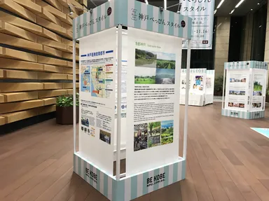 イベントの様子 3