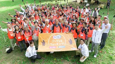 【東京 日比谷公園　集合写真】