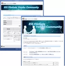 ESS FileGate Vender Communityメンバー専用サイトのイメージ