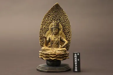 金剛波羅蜜多菩薩