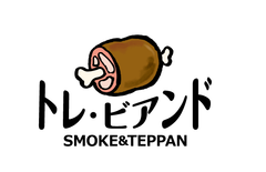 大阪市に“トレビアン(素晴らしい)×ビアンド(お肉)”の
イタリアンレストランが11月1日オープン!