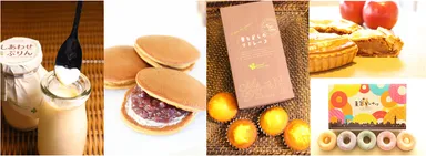 スローカロリースイーツ