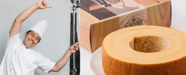 バームクーヘン担当：鈴木パティシエ