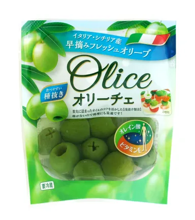 「オリーチェ(種抜き)」商品パッケージ