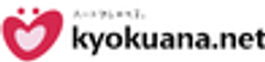局アナnet株式会社のロゴ