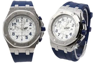 『ナーカタピデ』夜明け前ブルー