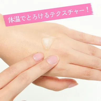 人間の皮脂に近い希少な羊のオイル