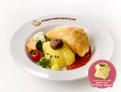 ふかふかお布団でおひるね zzzポムポムプリンのふわふわスフレオムライス