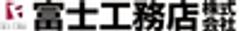 富士工務店株式会社のロゴ