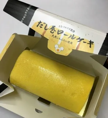 だし巻ロール 開封イメージ