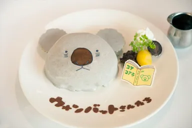 ウォンバットさんたちカフェ