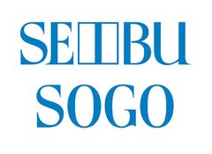 「SEK抗ウイルス加工マーク」取得の高品質マスクを、
そごう・西武が店頭と公式通販サイトで販売開始