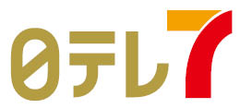 全国のテレビ局が注目する商品など逸品が買えるECサイト
「これぞにっぽん」2016年11月1日オープン!