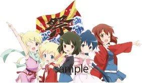 車体側面ラッピング