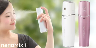 nanoMix H　メイン画像