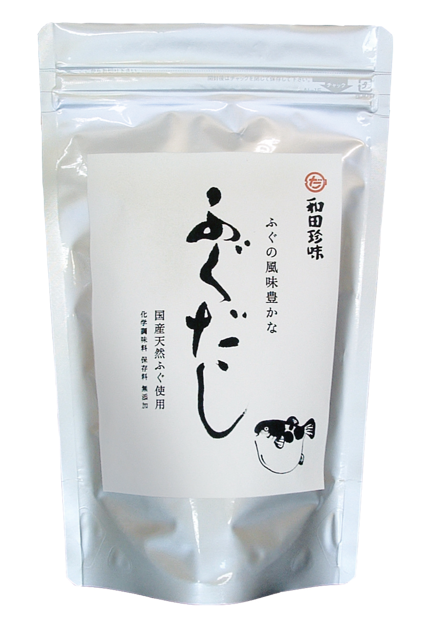 国産天然ふぐ使用 ふぐだし 発売 すまし汁や煮物 茶碗蒸しにも手軽に使えるパック商品 株式会社和田珍味のプレスリリース