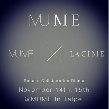 台湾と日本のモダンレストランの協演