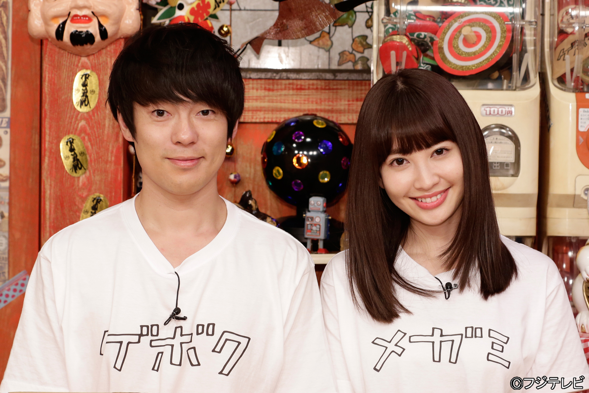 Mc小嶋陽菜 メガミ 村本大輔 ゲボク がユーザーの夢を叶える スマホクレーンゲーム 神の手 フジテレビ ストリーミングプラットフォーム Showroom がコラボ 新コーナー 神の間 地上波放送開始 株式会社ブランジスタゲームのプレスリリース Mc小嶋陽菜 メガミ 村本大輔 ゲボク がユーザーの夢を叶える スマホクレーンゲーム 神の手 フジテレビ ストリーミングプラットフォーム Showroom がコラボ 新コーナー 神の間 地上波放送開始 株式会社ブランジスタゲームのプレスリリース