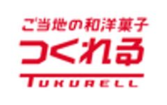 北の和みフーズ株式会社のロゴ