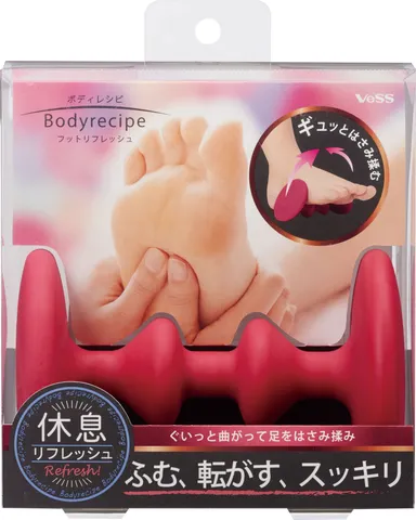 パッケージイメージ(ソフト)