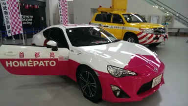 ホメパト(TOYOTA86)展示