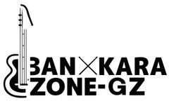 生バンド×カラオケの新たなスタイル　
Bar『BAN×KARA』が銀座にオープン！お一人様も◎