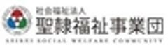 社会福祉法人 聖隷福祉事業団 高齢者公益事業部のロゴ