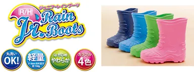はき心地抜群の超軽量 ジュニア『レインブーツ』