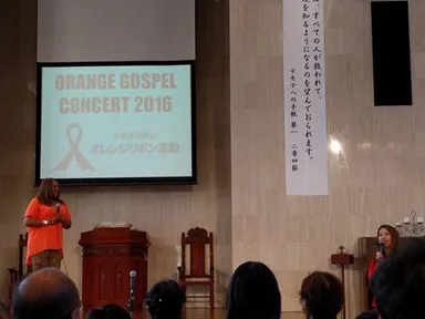 オレンジゴスペル秋田会場