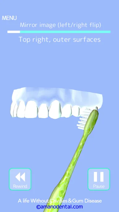 英語版表示画面