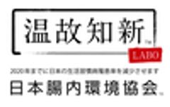 腸内環境株式会社のロゴ