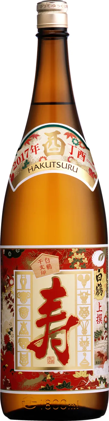 上撰 白鶴 干支ラベル 1.8L