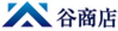 株式会社谷商店のロゴ
