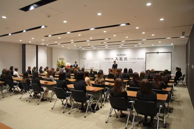 社員総会・入社式