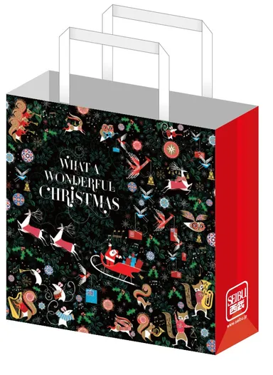 ショッピングバッグ