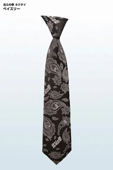 北斗の拳ネクタイ5種