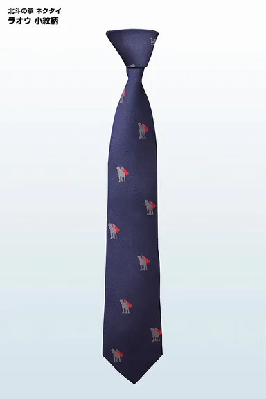 北斗の拳ネクタイ5種