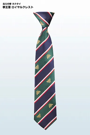 北斗の拳ネクタイ5種