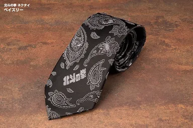 北斗の拳ネクタイ5種