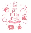 『第1回 東京占い祭り』ロゴ2