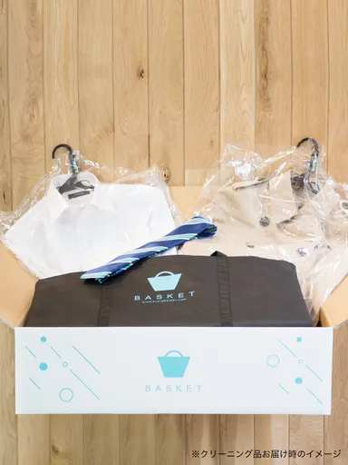 クリーニング仕上がり品イメージ