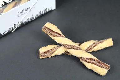 ファットウィッチベーカリー「スティックパイ」