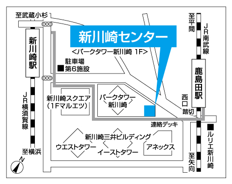 店舗の新規開設に関するお知らせ 新川崎センター を11月17日 木 にオープン 駅前再開発により発展を続ける 新川崎 エリア へ出店 東急リバブル株式会社のプレスリリース