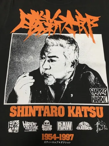 THE MAN SHINTARO KATSU(THE 人間 勝新太郎)2