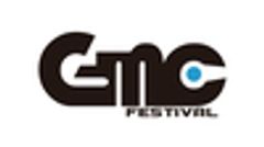 株式会社エヌアイシーグローバルコンサルティングのロゴ