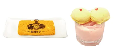 コラボ玉子焼きとスペシャルコラボドリンク「かみちち」　どちらも税抜650円