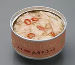 国産赤唐辛子入りピリ辛ツナ缶2