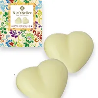 チョコレート３