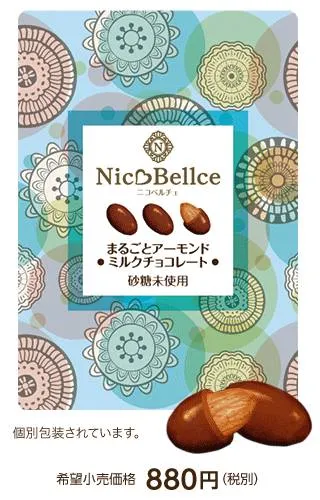 チョコレート６